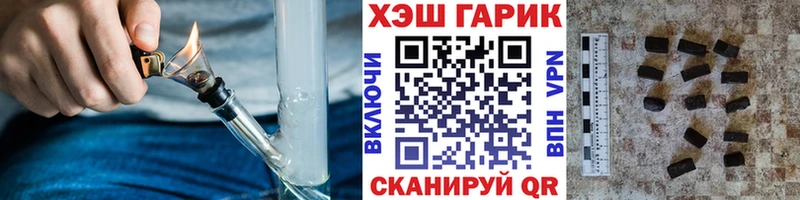 Гашиш AMNESIA HAZE  магазин  наркотиков  Абинск 