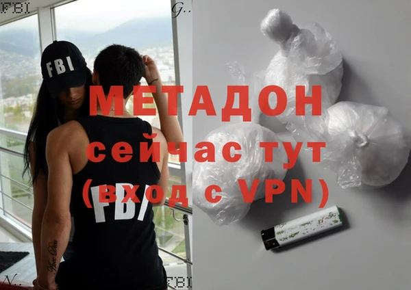mdpv Пестово