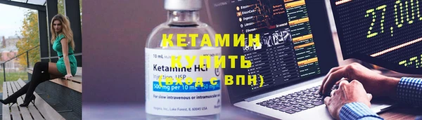 mdpv Пестово