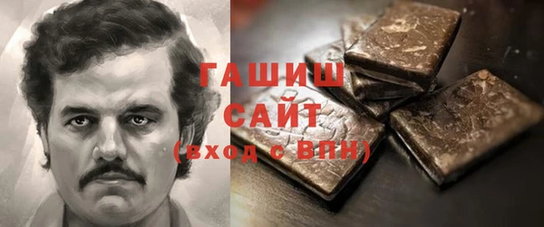 mdpv Пестово
