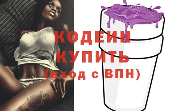 mdpv Пестово