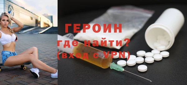 мяу мяу мука Пересвет