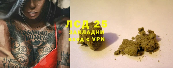 марки nbome Переславль-Залесский