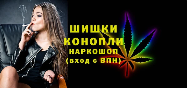 марки nbome Переславль-Залесский