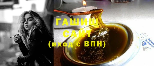 ешки Абинск