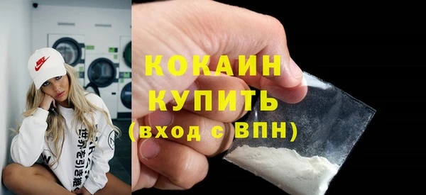 mdpv Пестово