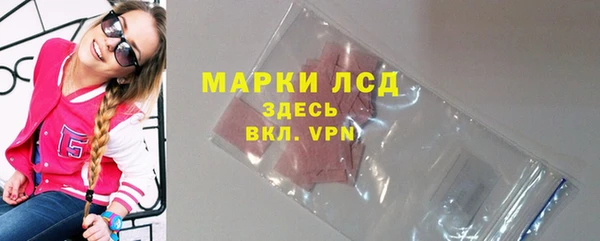 мяу мяу мука Пересвет