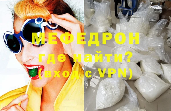 марки nbome Переславль-Залесский