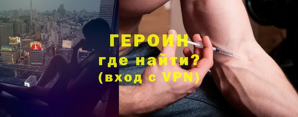 мяу мяу мука Пересвет