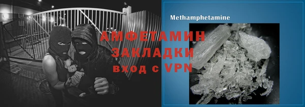 мяу мяу мука Пересвет