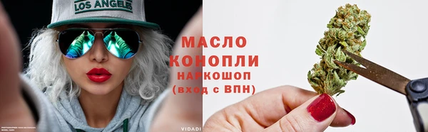 марки nbome Переславль-Залесский