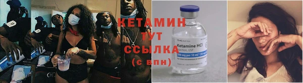 марки nbome Переславль-Залесский