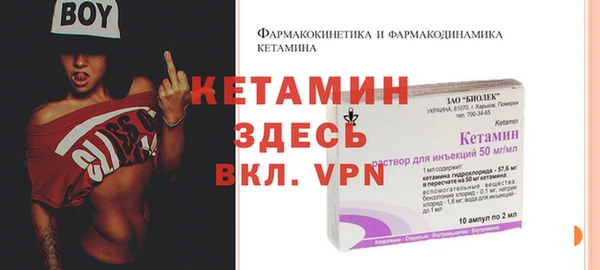 mdpv Пестово