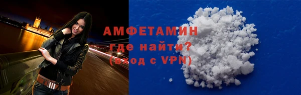 mdpv Пестово