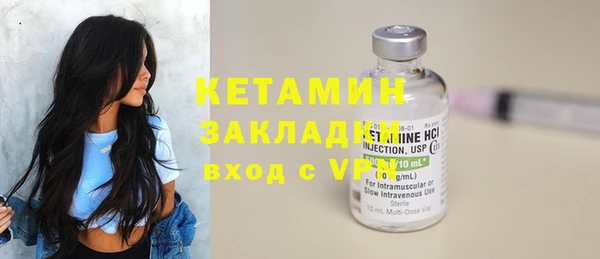 mdpv Пестово