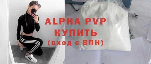 марки nbome Переславль-Залесский
