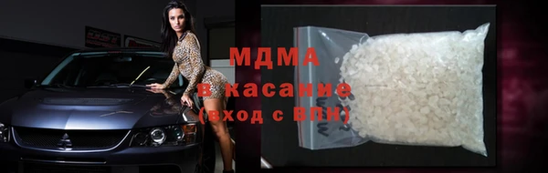 марки nbome Переславль-Залесский
