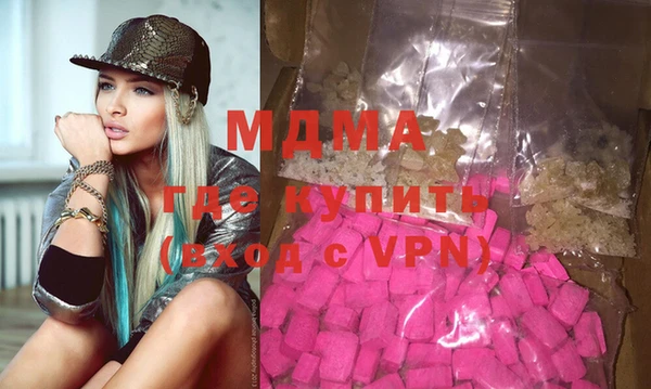 mdpv Пестово
