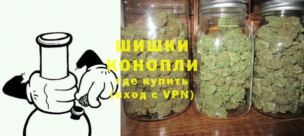 мяу мяу мука Пересвет