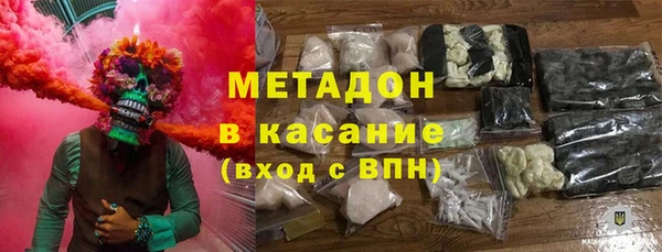 мяу мяу мука Пересвет
