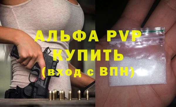 мяу мяу мука Пересвет