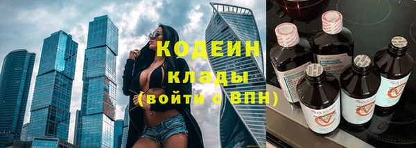 мяу мяу мука Пересвет