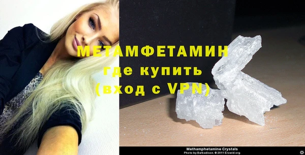 мяу мяу мука Пересвет