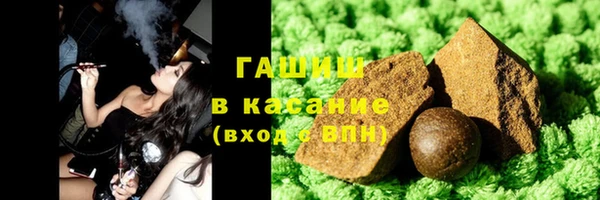 марки nbome Переславль-Залесский