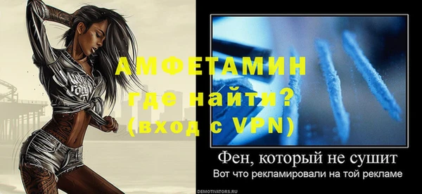 мяу мяу мука Пересвет