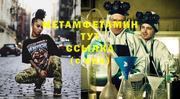 марки nbome Переславль-Залесский