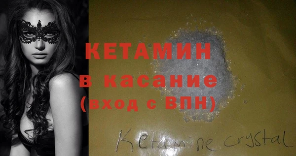 марки nbome Переславль-Залесский