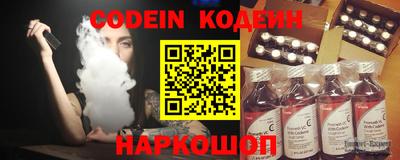 альфа пвп Азнакаево