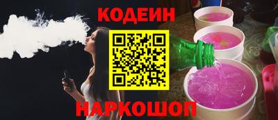 apvp Абинск