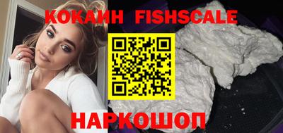 прущий лед Абакан