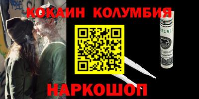 альфа пвп Азнакаево