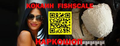 дживик Абакан