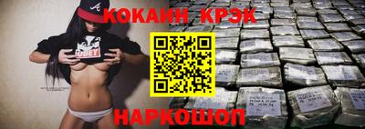 прущие грибы Азнакаево