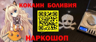 прущие грибы Азнакаево