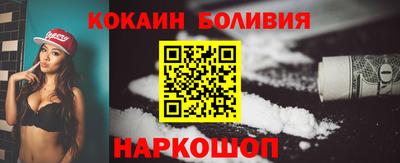 apvp Абинск