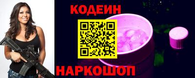 дживик Абакан
