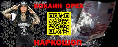 альфа пвп Азнакаево