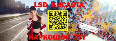 apvp Абинск