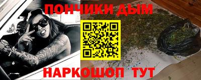 альфа пвп Азнакаево