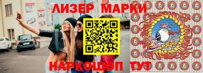 прущий лед Абакан