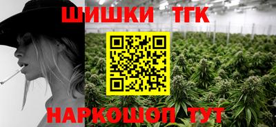 дживик Абакан