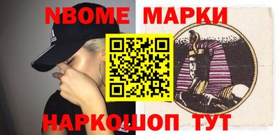 прущие грибы Азнакаево