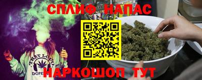apvp Абинск