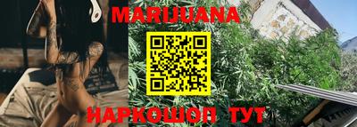 дживик Абакан