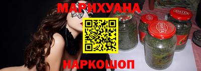 дживик Абакан