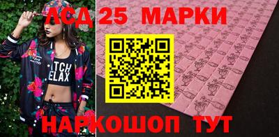 прущий лед Абакан